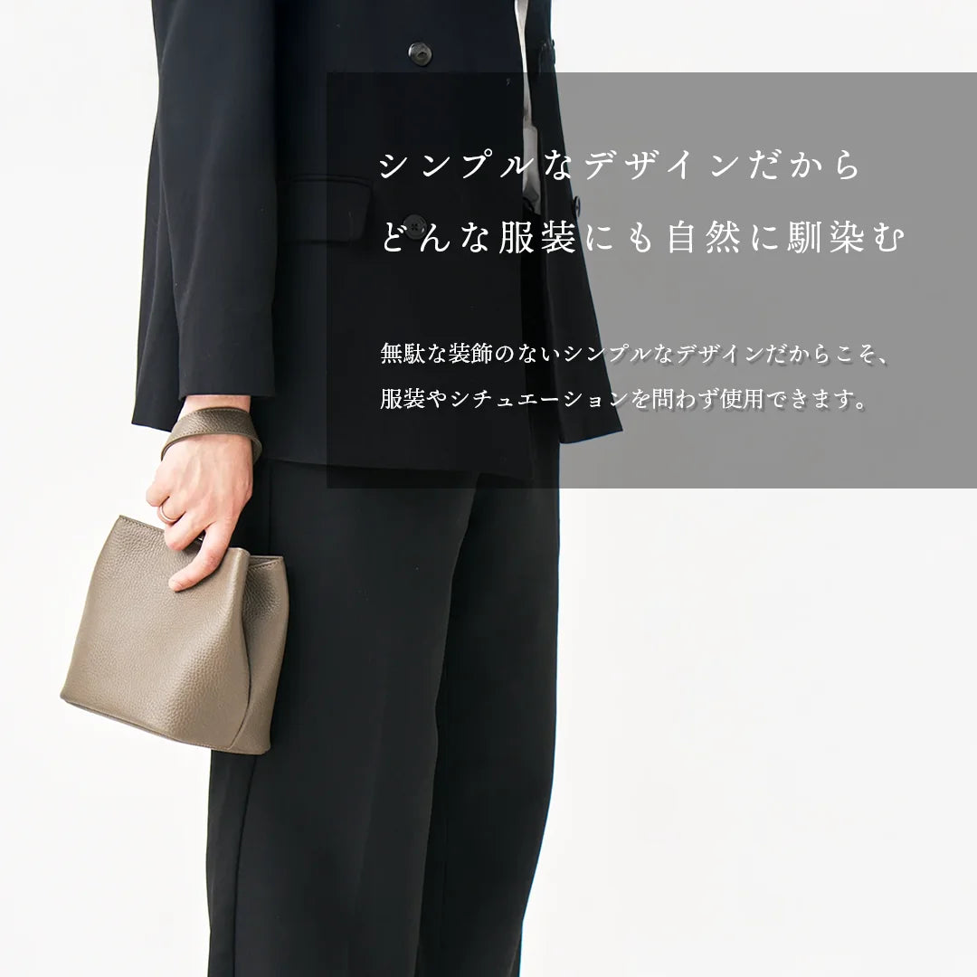 ［新古品］巾着レザーバッグ トープ