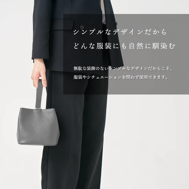 巾着レザーバッグ ダークグレー