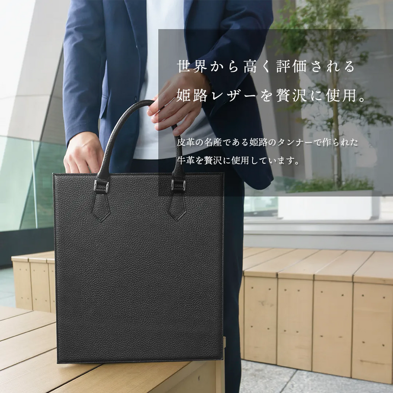スクエアビジネスバッグ ブラック – HushTug スクエアビジネスバッグ ブラック – HushTug