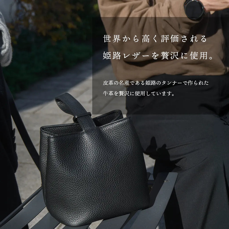 hushtug 巾着レザーバッグ 新品未使用 巾着レザーバッグ ブラック – HushTug