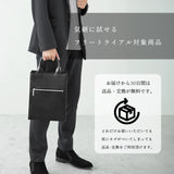 Square Business Bag Black