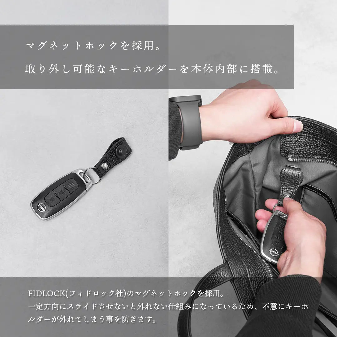 2WAYレザーヘルメットバッグM ブラック