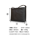 レザーショルダーバッグ ブラック