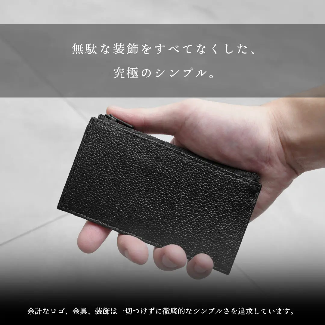 ［新古品］フラグメントケース ブラックジップ