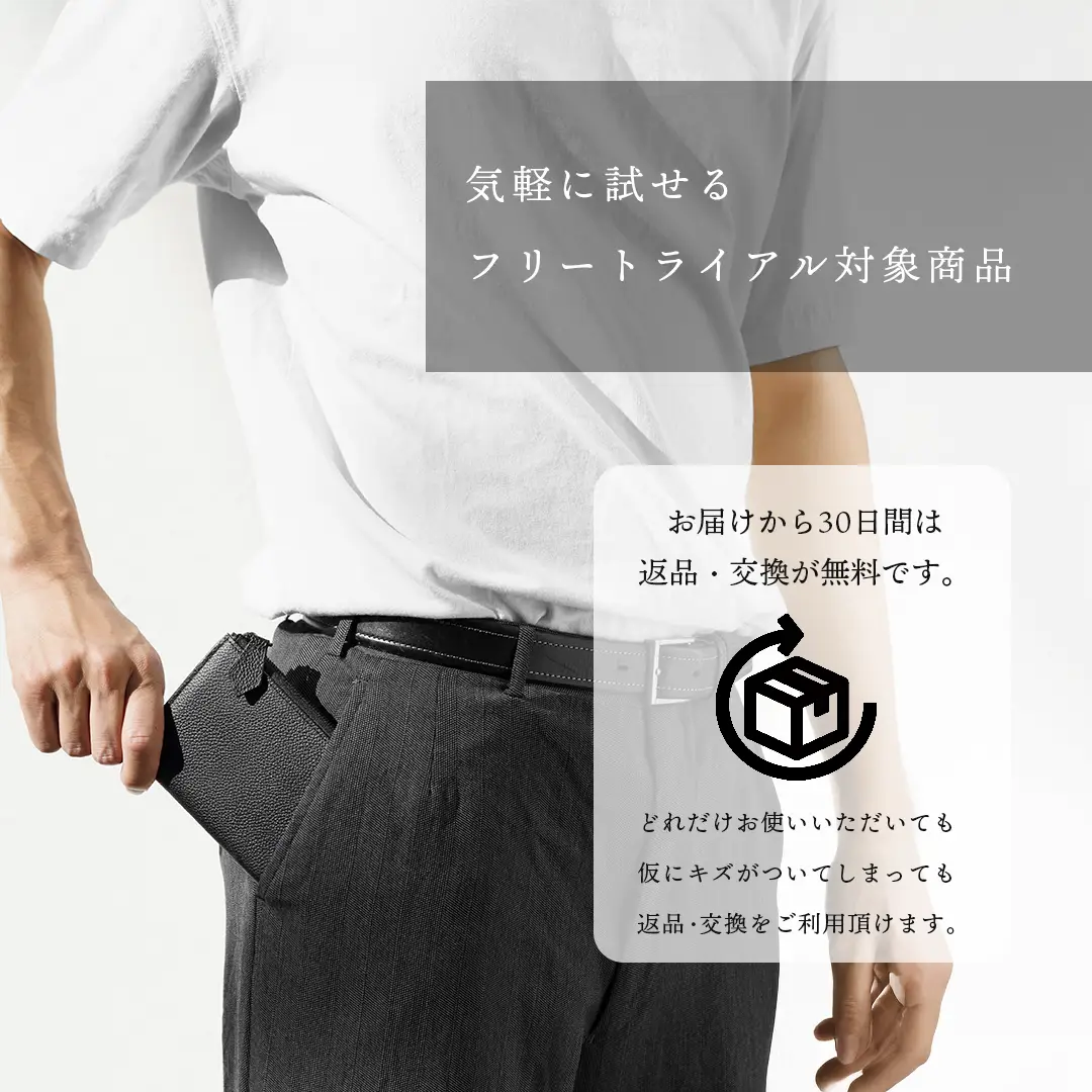 Lジップウォレット ブラックジップ