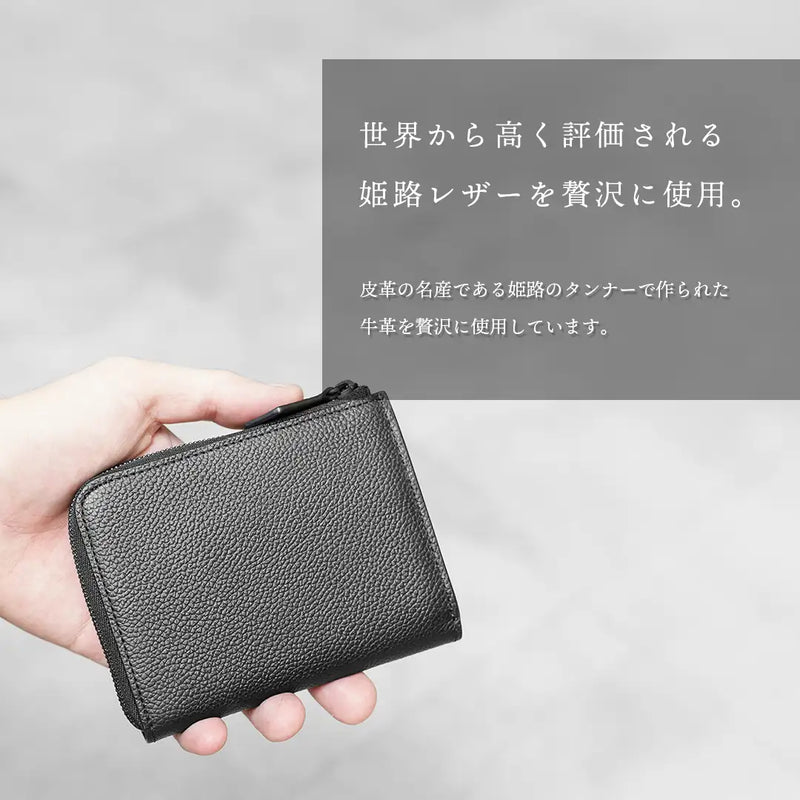 Lジップウォレット ブラックジップ