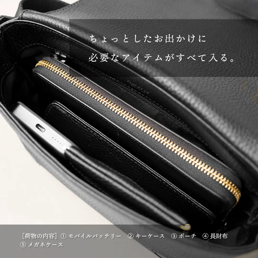 ［新古品］フラップミニショルダーバッグ ブラック