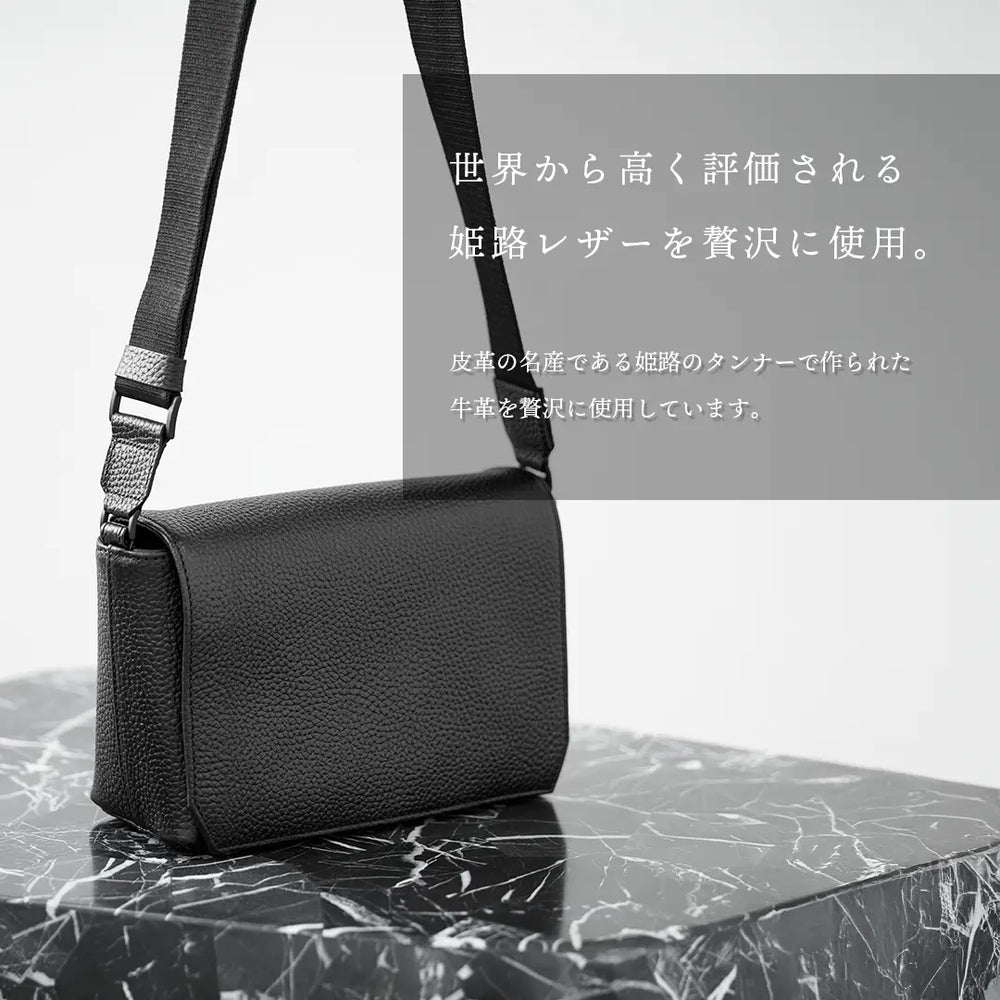 フラップミニショルダーバッグ ブラック – HushTug