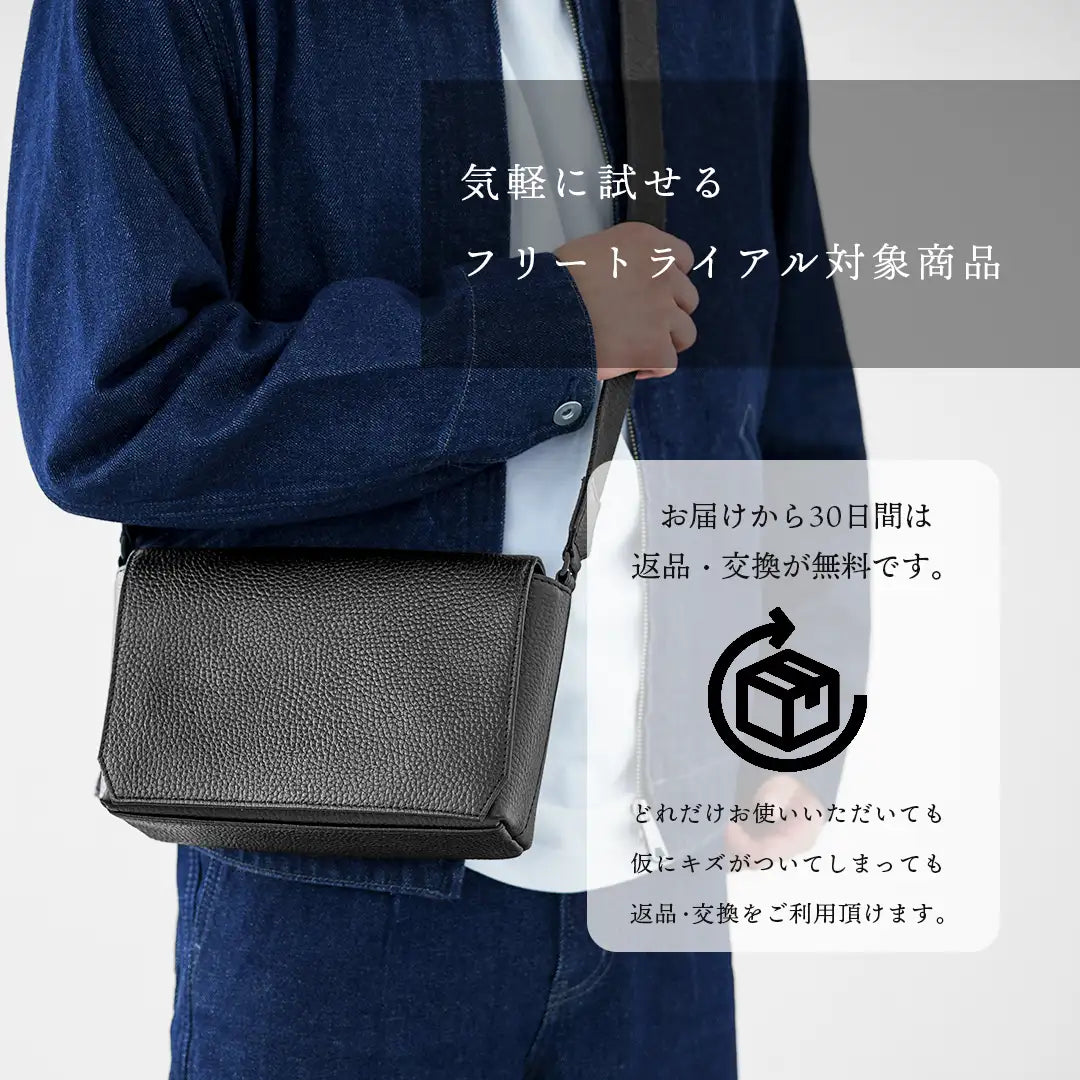 ［新古品］フラップミニショルダーバッグ ブラック