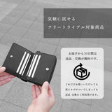 Medium Wallet Black Zip