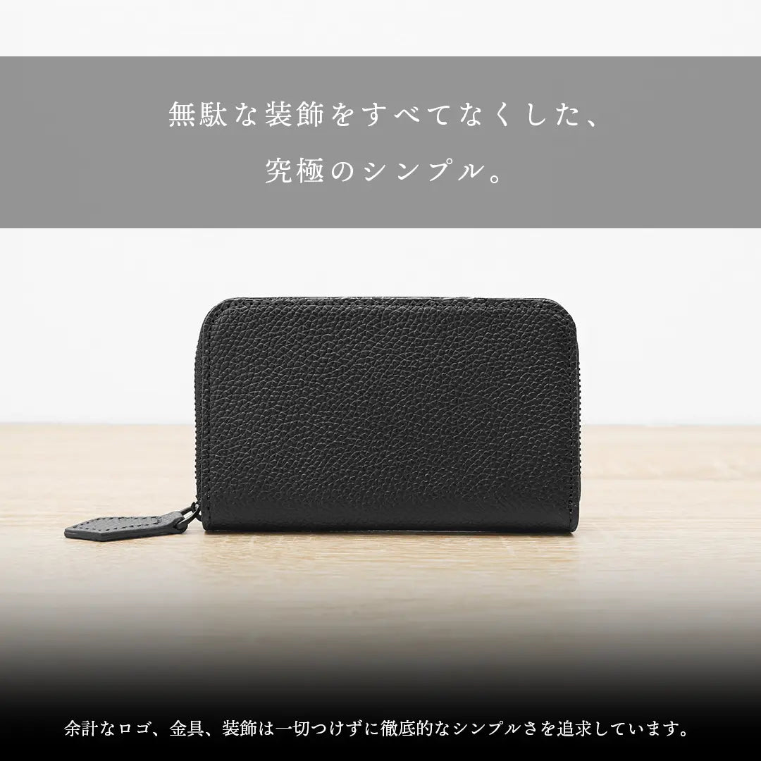 ［新古品］スマートウォレット ブラックジップ