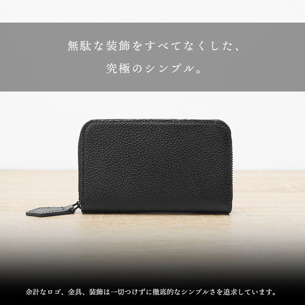 スマートウォレット ブラックジップ