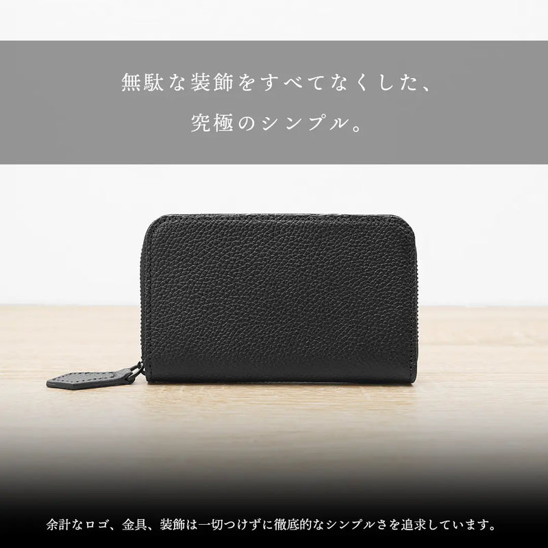 スマートウォレット ブラックジップ