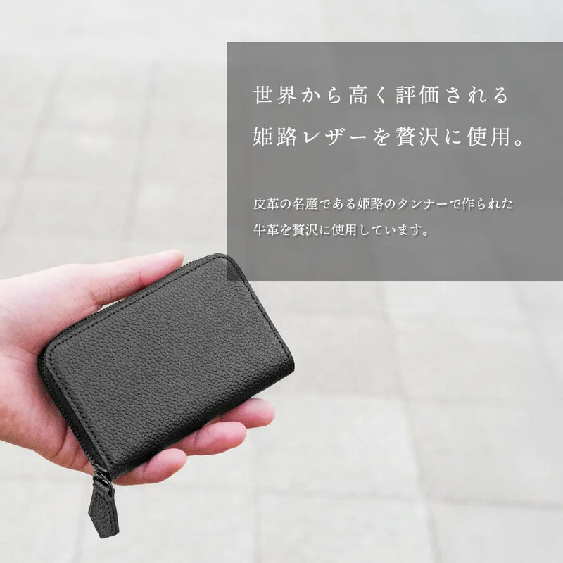 スマートウォレット ブラックジップ