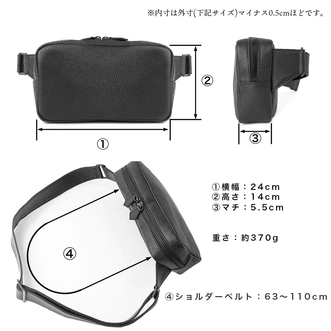 ボディバッグ ブラック