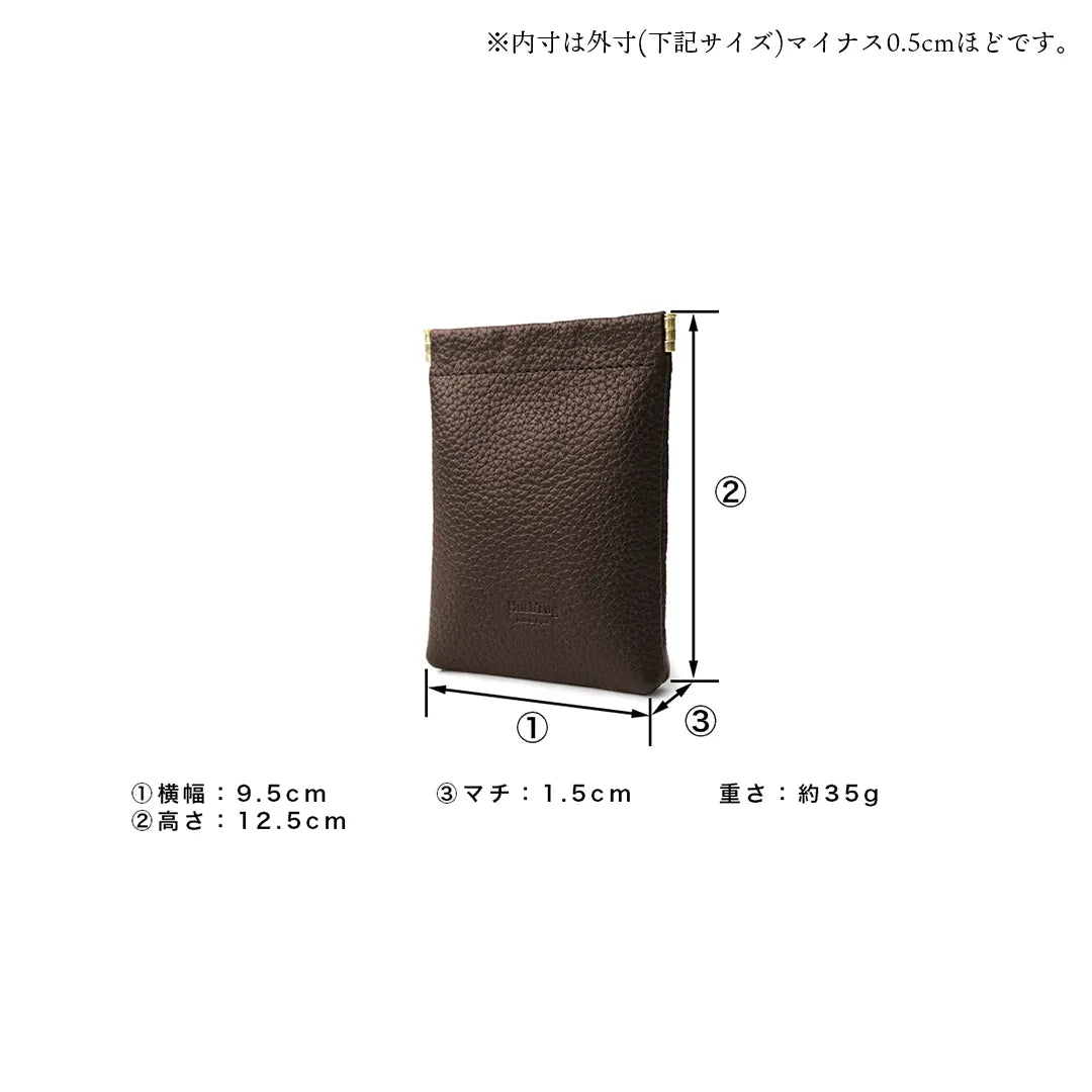 コンパクトポーチ ブラウン