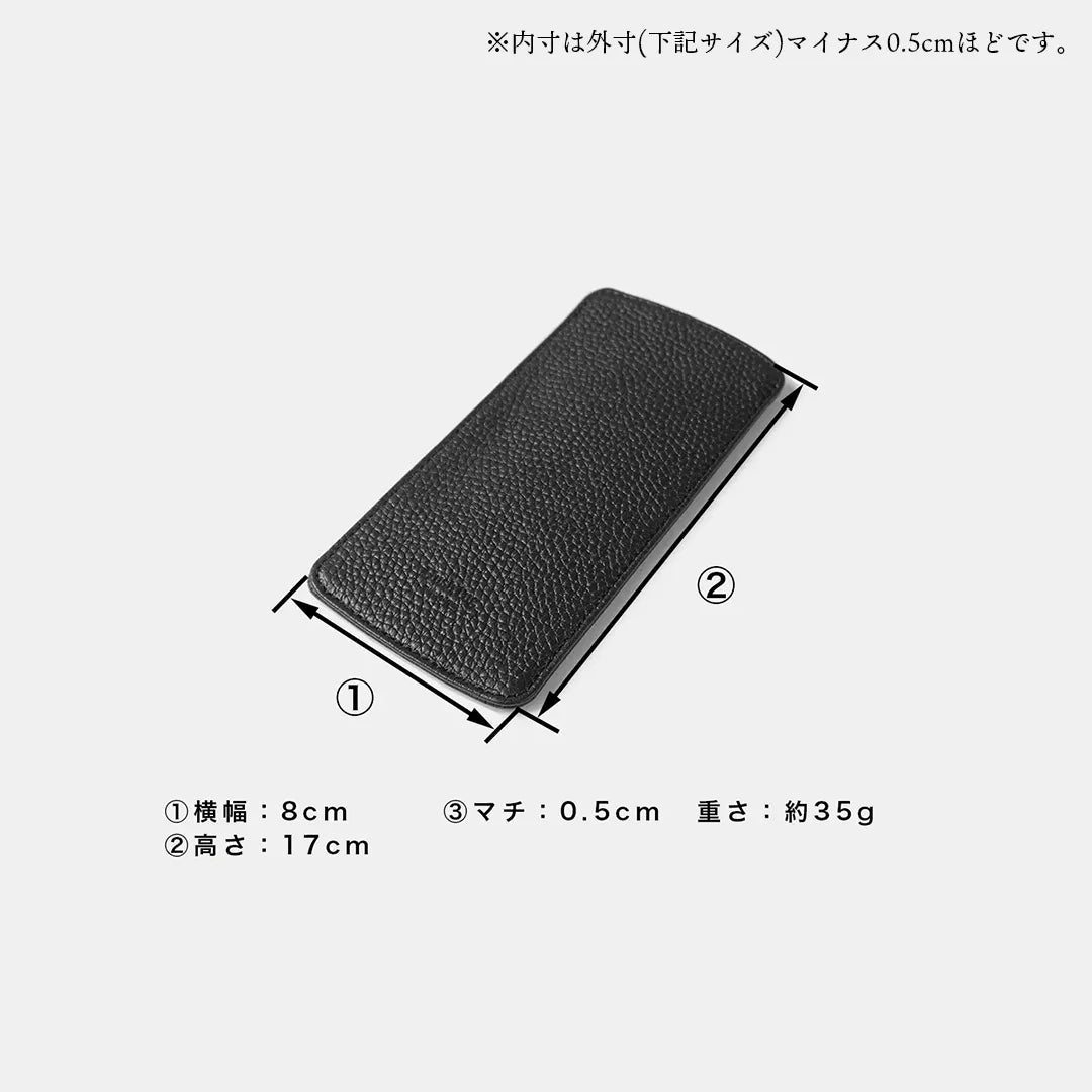 ［新古品］レザーメガネケース ブラック