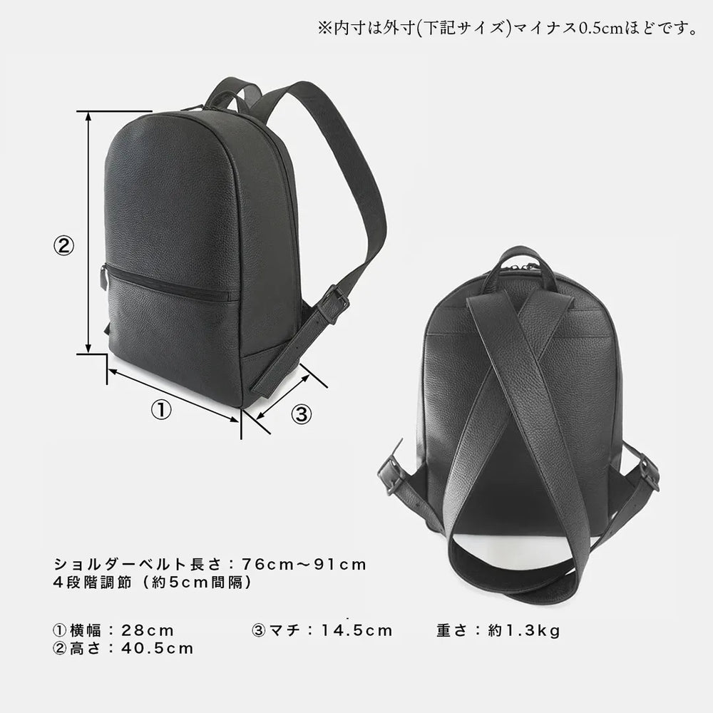 レザーバックパック ブラック – HushTug レザーバックパック ブラック – HushTug