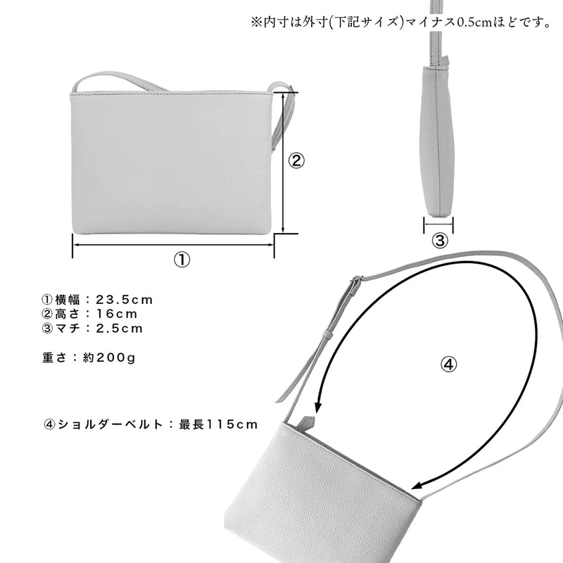 レザーサコッシュ ホワイトグレー – HushTug