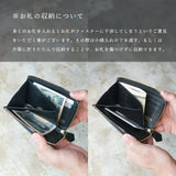 L Zip Wallet Black