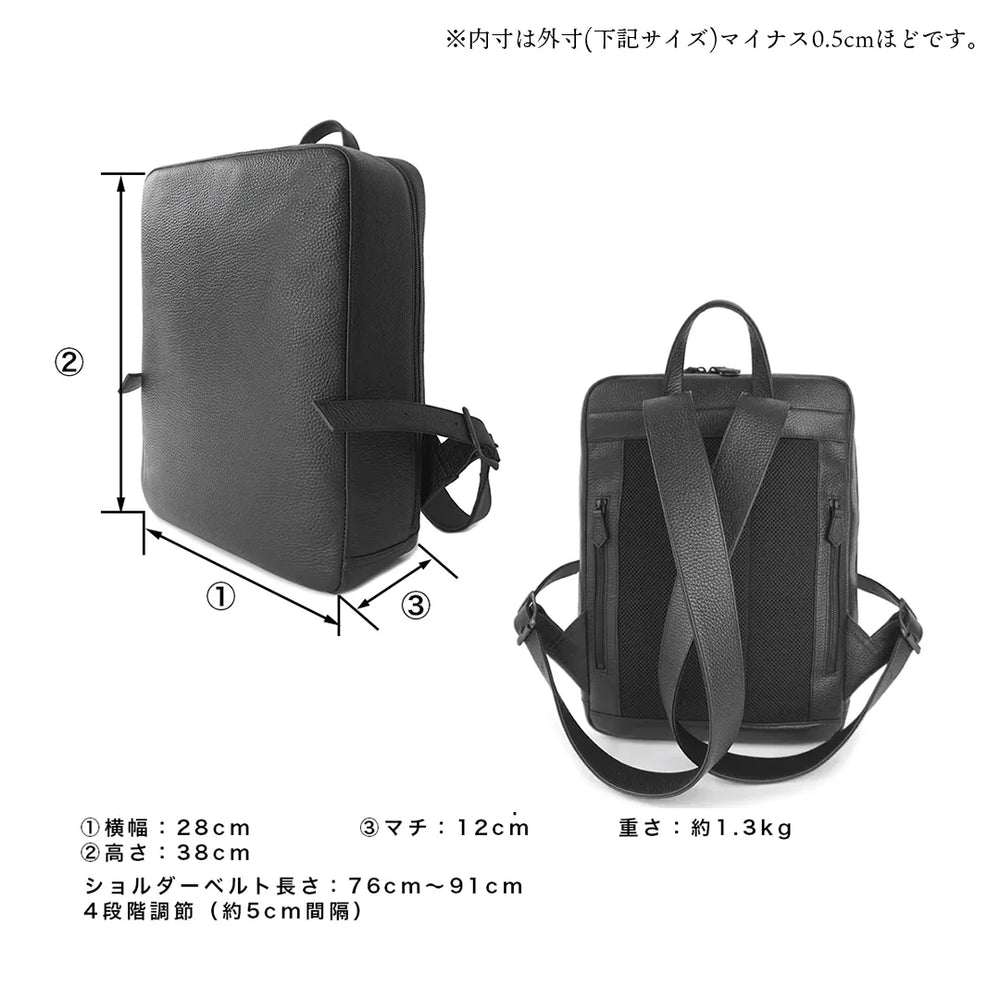 【HushTug(ハッシュタグ)】スクエアリュック/ブラック sbbl_1000x.webp?v=1714539477