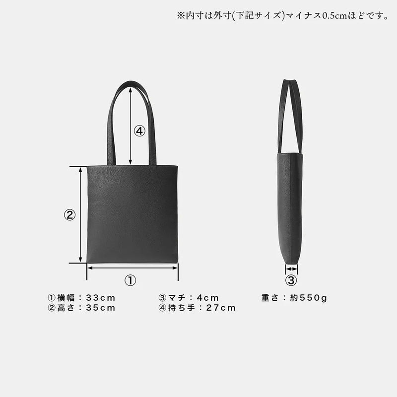 スマートトート ブラック