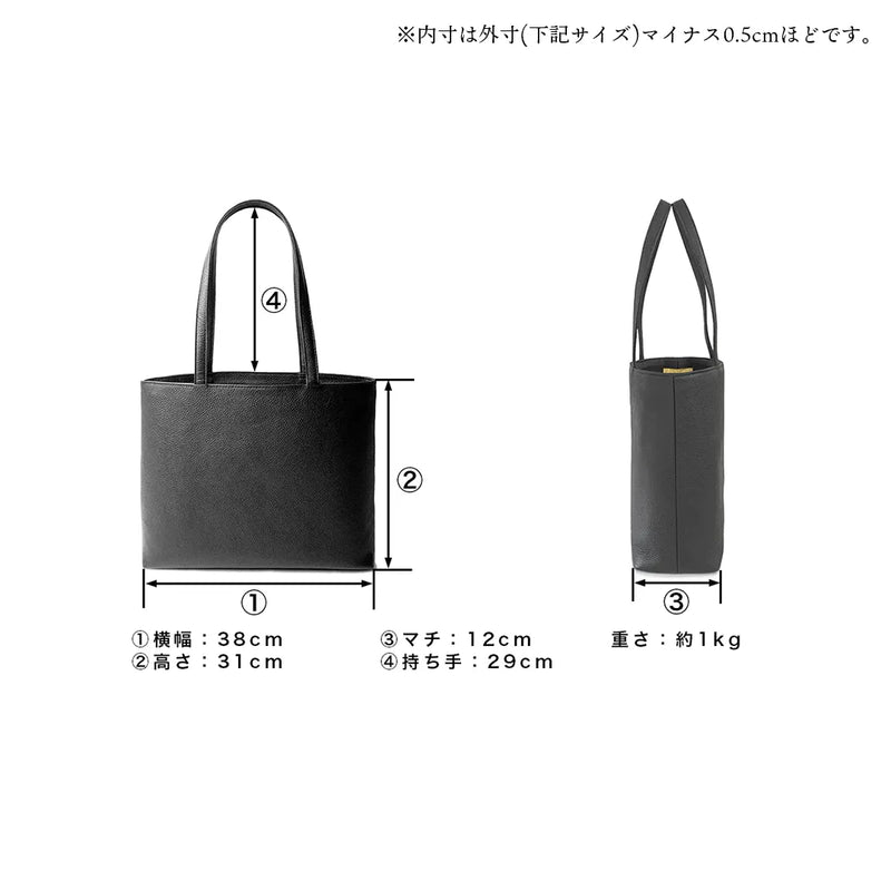 ［新古品］レザートート ブラック