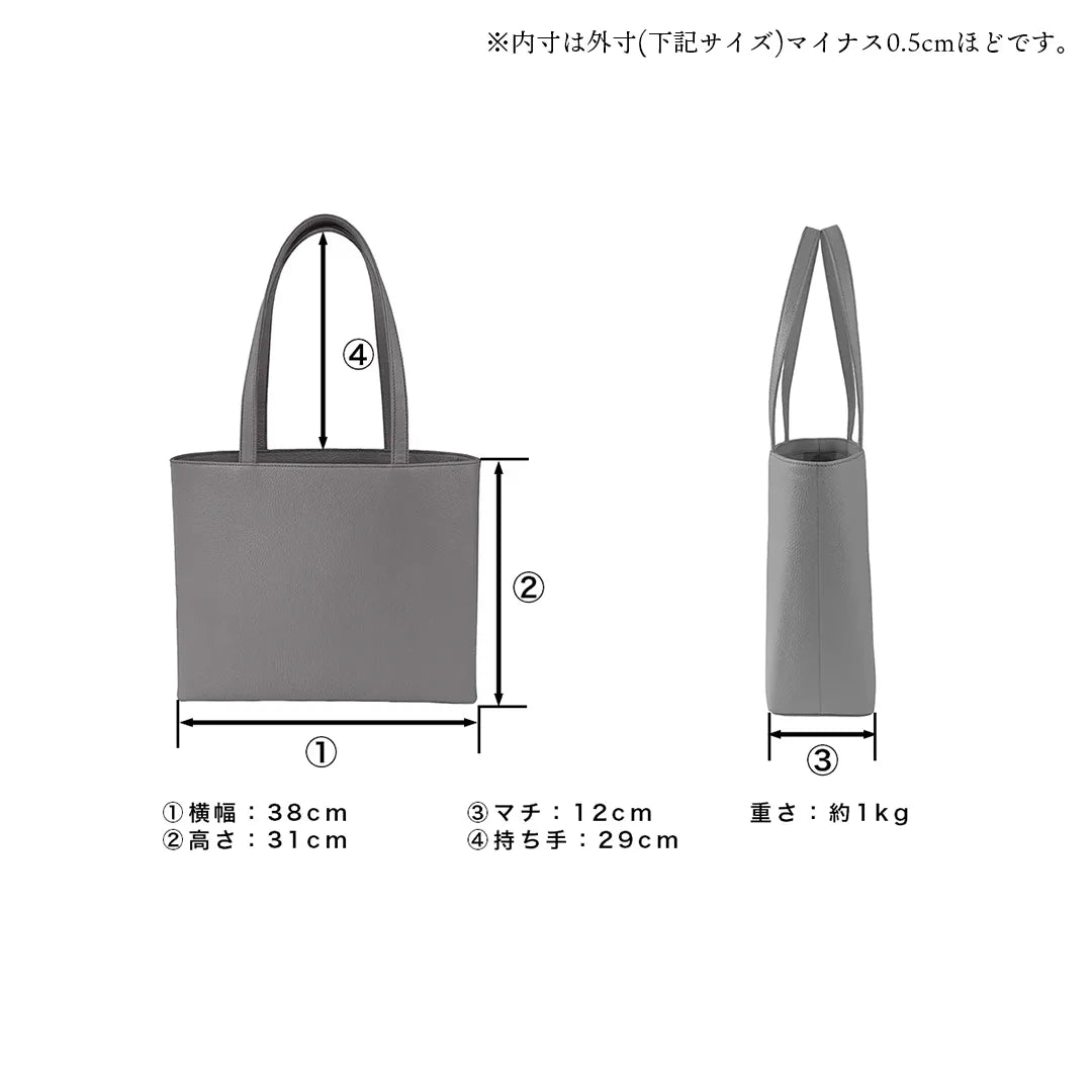 [New] Leather Tote, Dark Grey