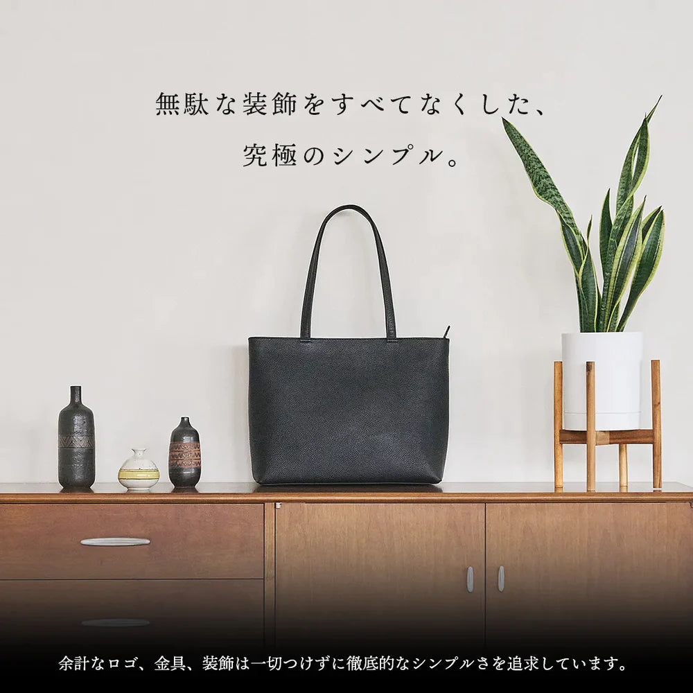 美品　ハッシュタグ　トートバッグ　防水レザー　姫路レザー　シボ革　ブラック 未使用級✨】ハッシュタグ スマート トートバッグ シボ革