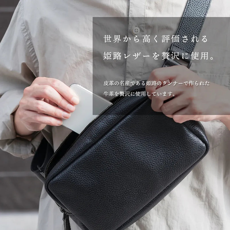 HushTug ハッシュタグ ボディバッグ 姫路レザー ボディバッグ ブラック – HushTug