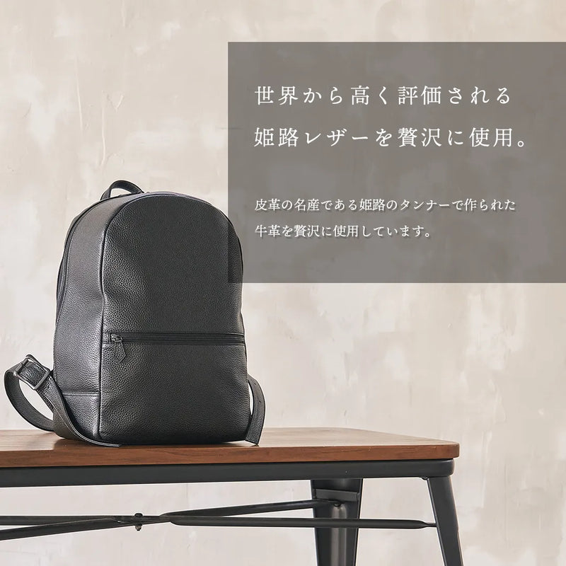 Hush Tug 黒 姫路レザー リュック Hush Tug 黒 姫路レザー リュック