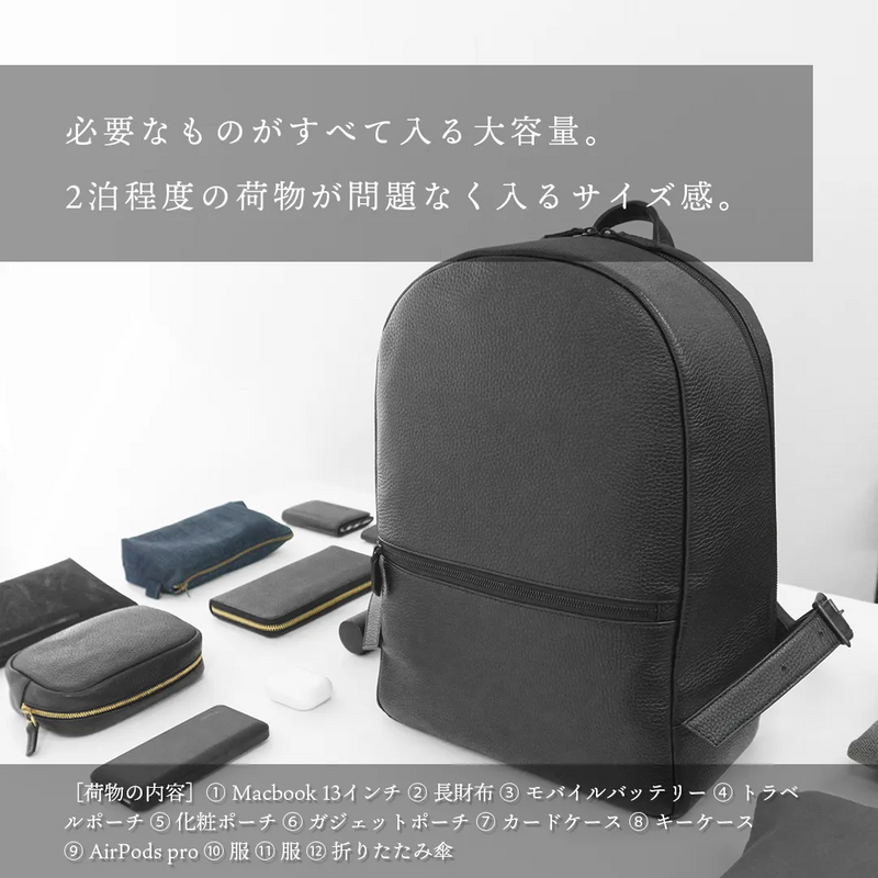 FORME バックパック2 新品未使用品