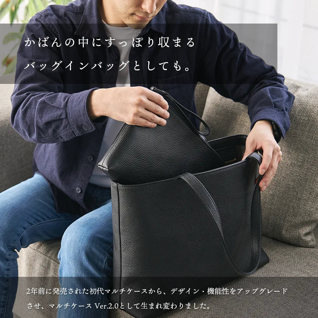 [新舊庫存] 多用途保護殼 黑色 Ver.2.0