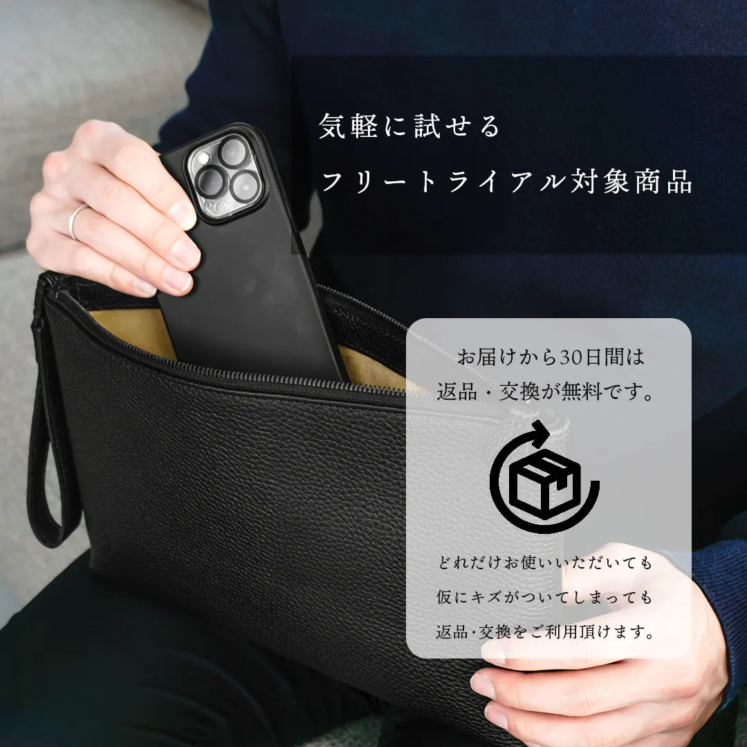 [新舊庫存] 多用途保護殼 黑色 Ver.2.0