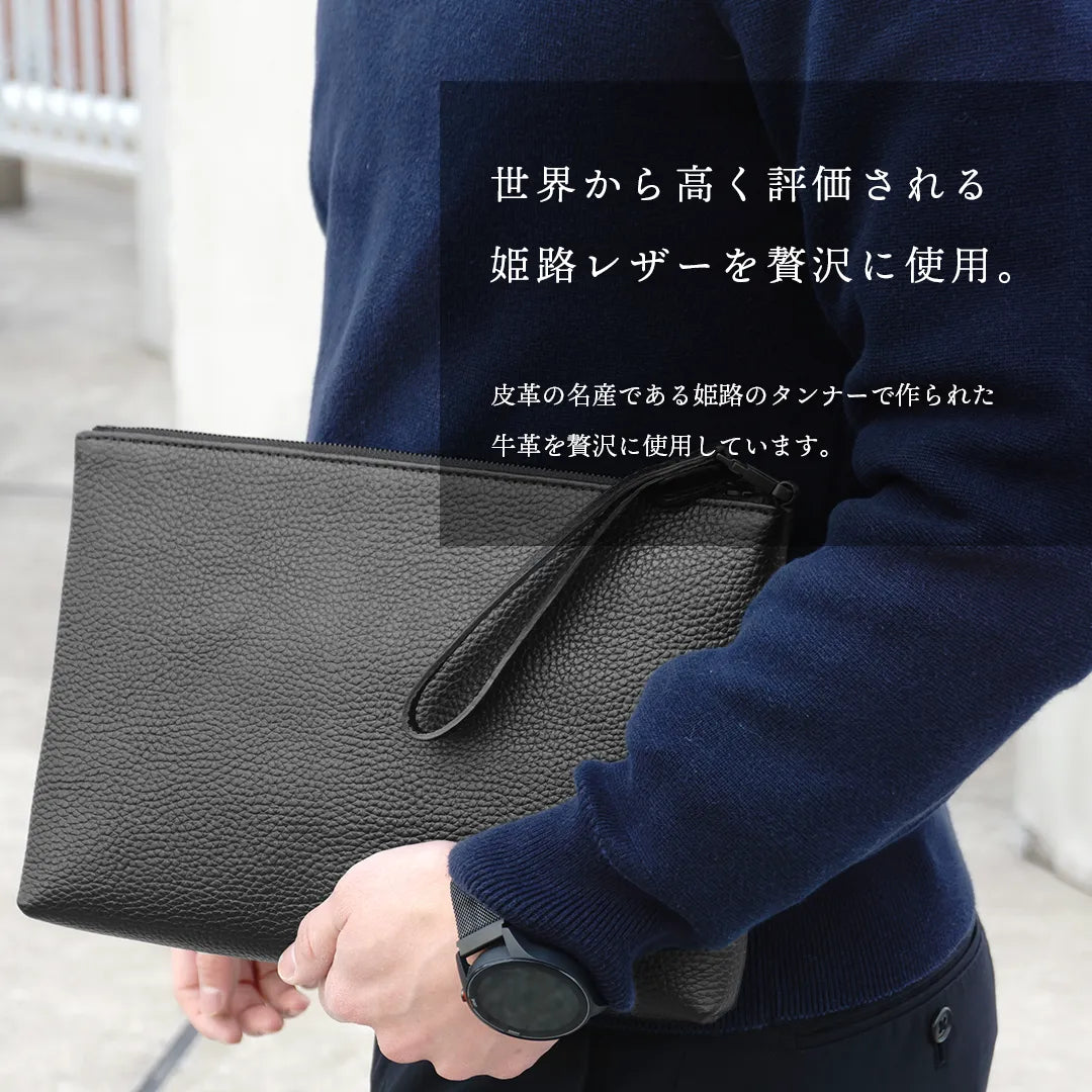 [新舊庫存] 多用途保護殼 黑色 Ver.2.0