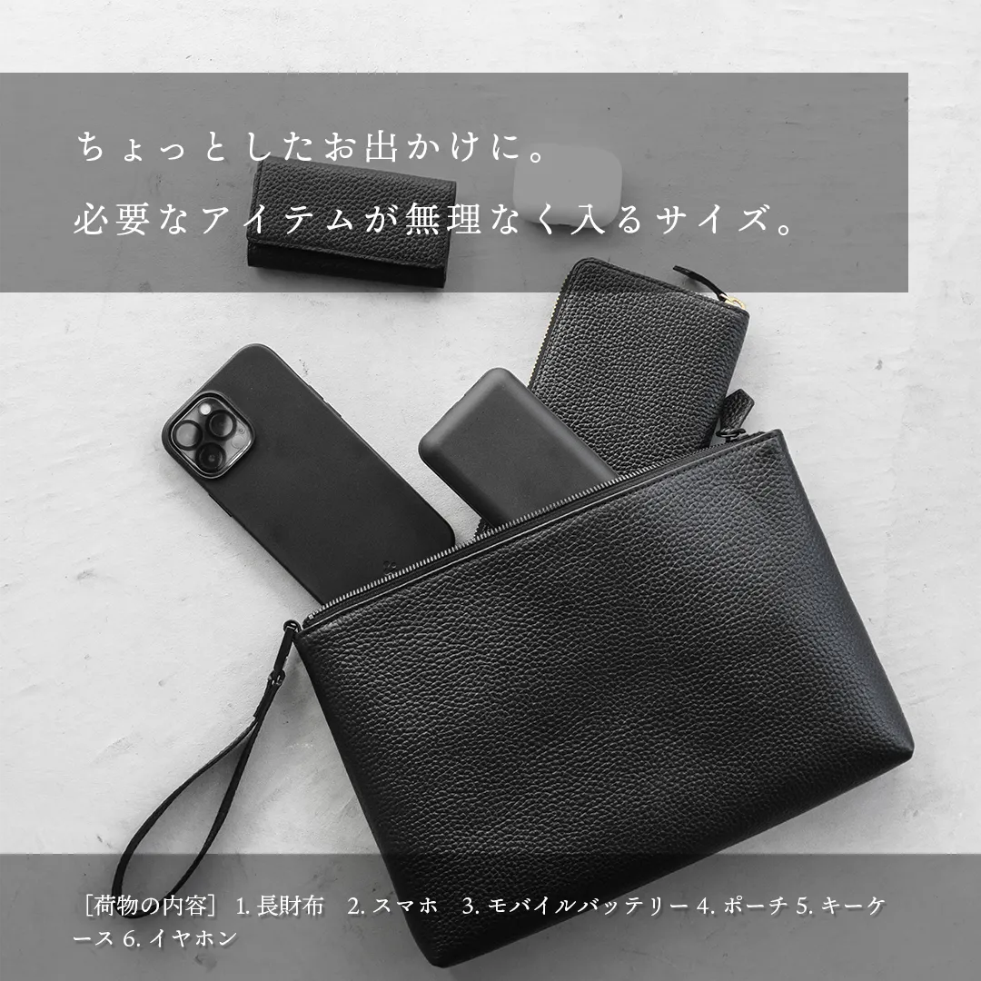 [新舊庫存] 多用途保護殼 黑色 Ver.2.0