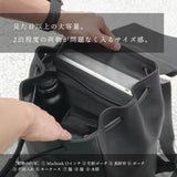 Overlay Backpack Black