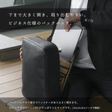 スクエアバックパック ブラック