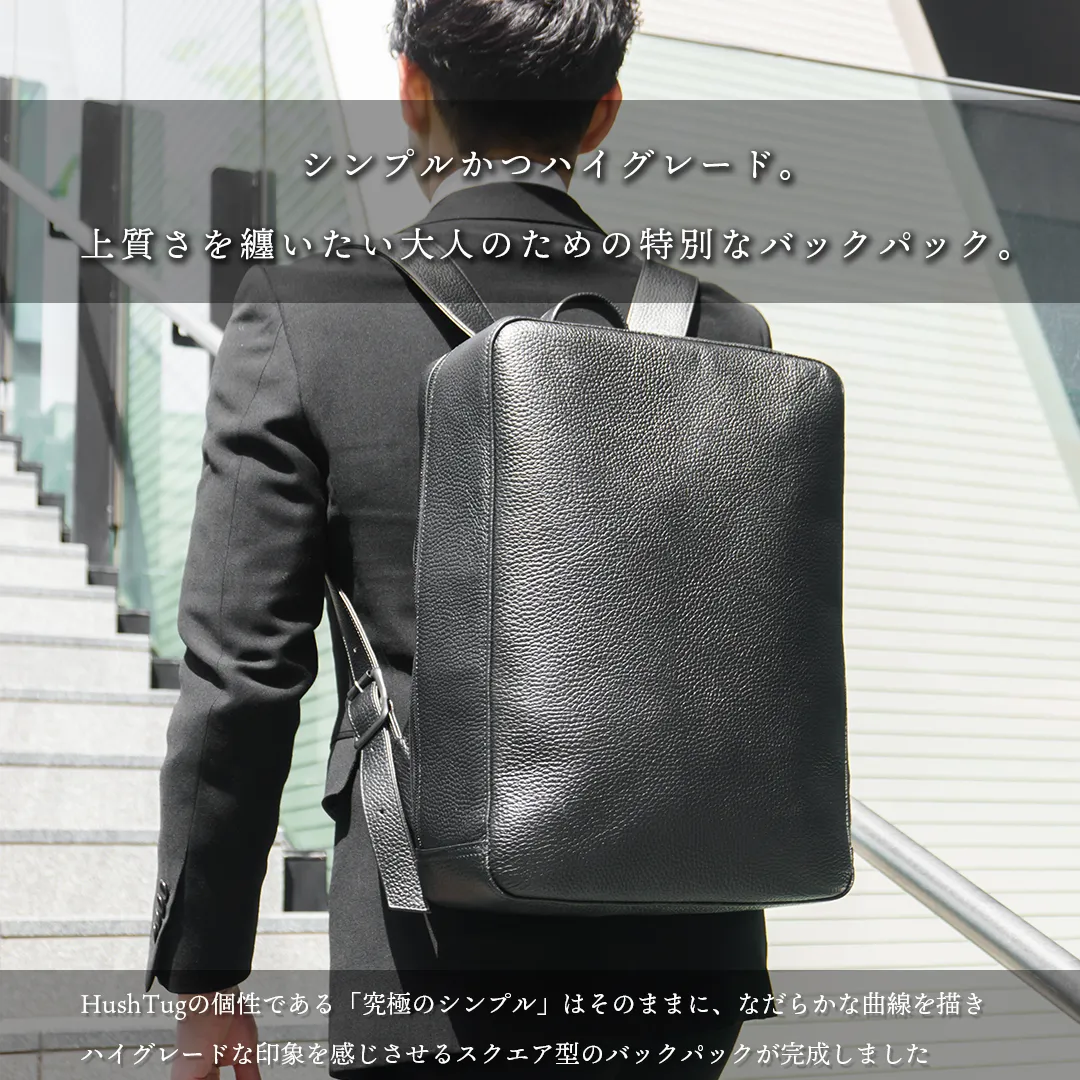 スクエアバックパック ブラック