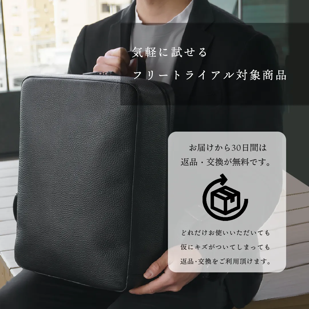 スクエアバックパック ブラック