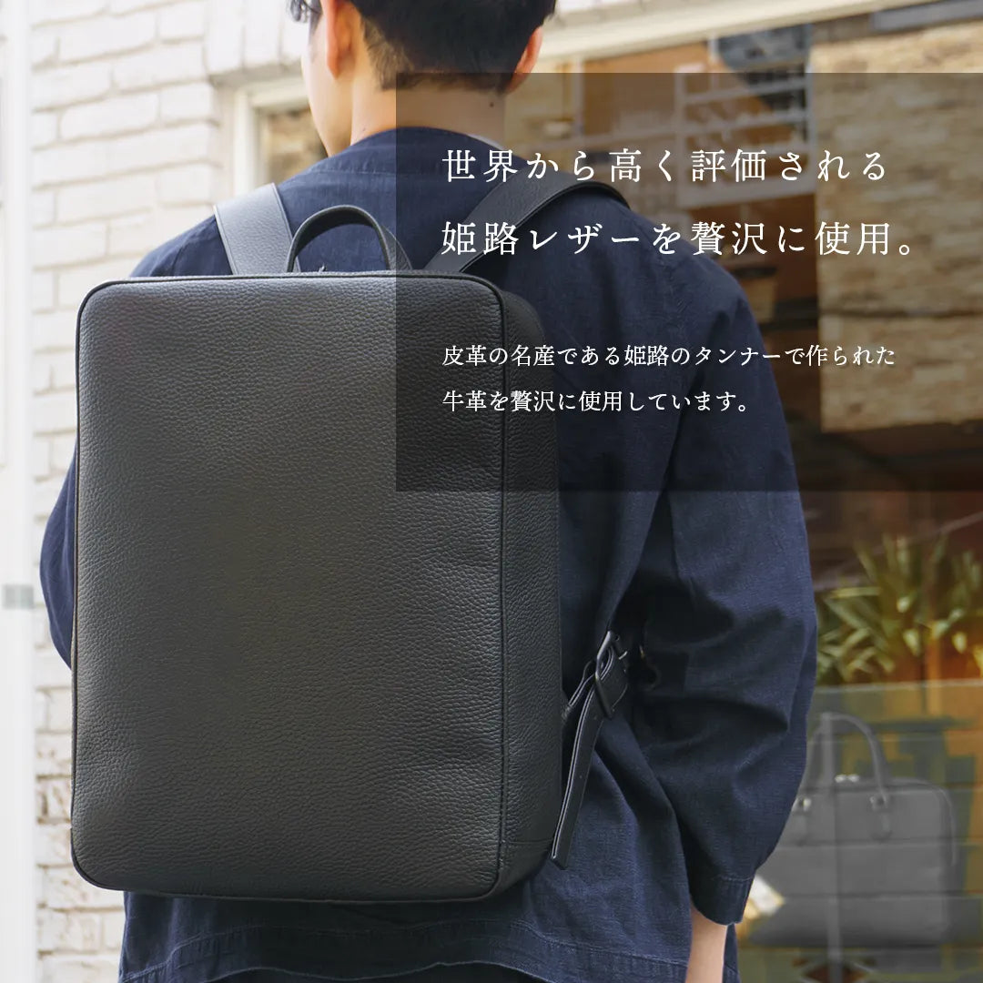 スクエアバックパック ブラック