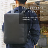スクエアバックパック ブラック