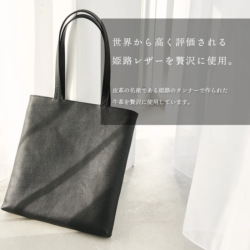 Hush Tug ハッシュタグ スマートトートバッグ スマートトート ブラック – HushTug