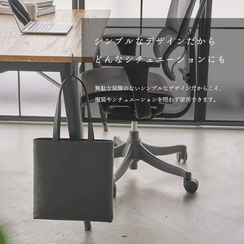 スマートトート ブラック – HushTug スマートトート ブラック – HushTug