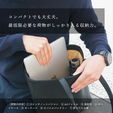 スマートトート ブラック