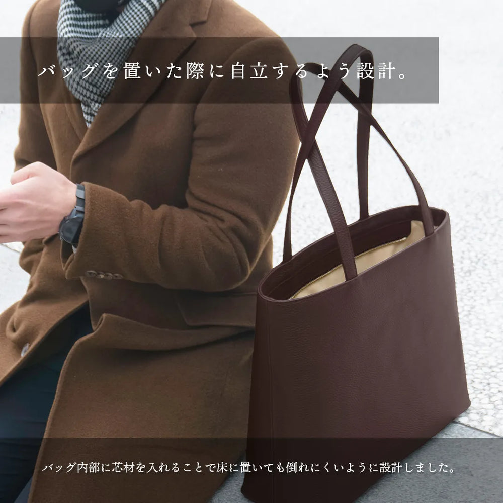 ハッシュタグ Hush Tag トートバッグ レザー 肩がけ A4可 ブラウン ハッシュタグ Hush Tag トートバッグ レザー 肩がけ A4可 ブラウン